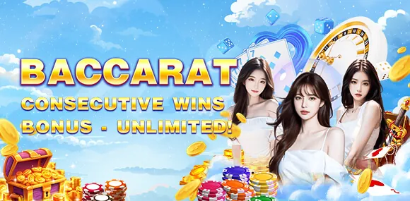 Plus777.club Welcome Bonus